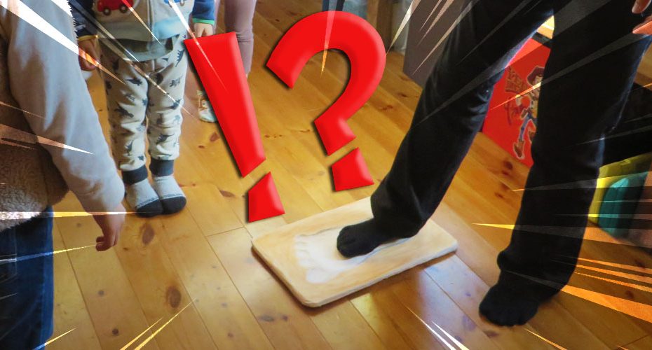 群馬県前橋市　英会話教室　コーンウォール・イングリッシュ　Cornwall English　イベント　ビッグフット　ラーニング・アドベンチャー