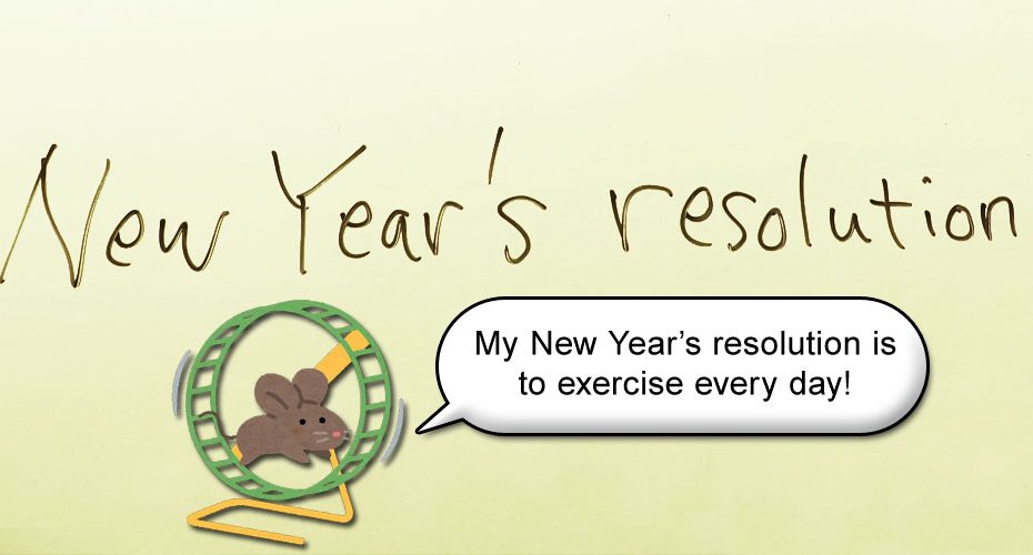 新年の抱負　ダイエット　運動　瞑想　英語　早起き　習慣　イングリッシュ・カフェ　コーンウォール・イングリッシュ　Cornwall English　New Year's resolution