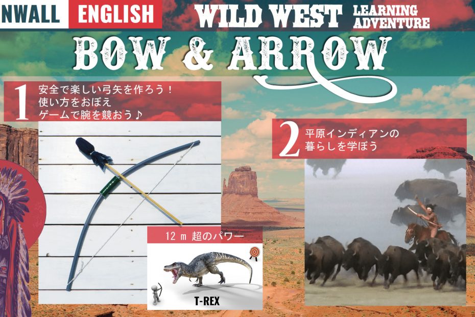 Cornwall English Learning Adventure Wild West Bow and Arrow