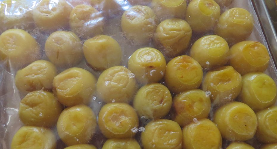 pickled ume Japanese plum Japanese apricot