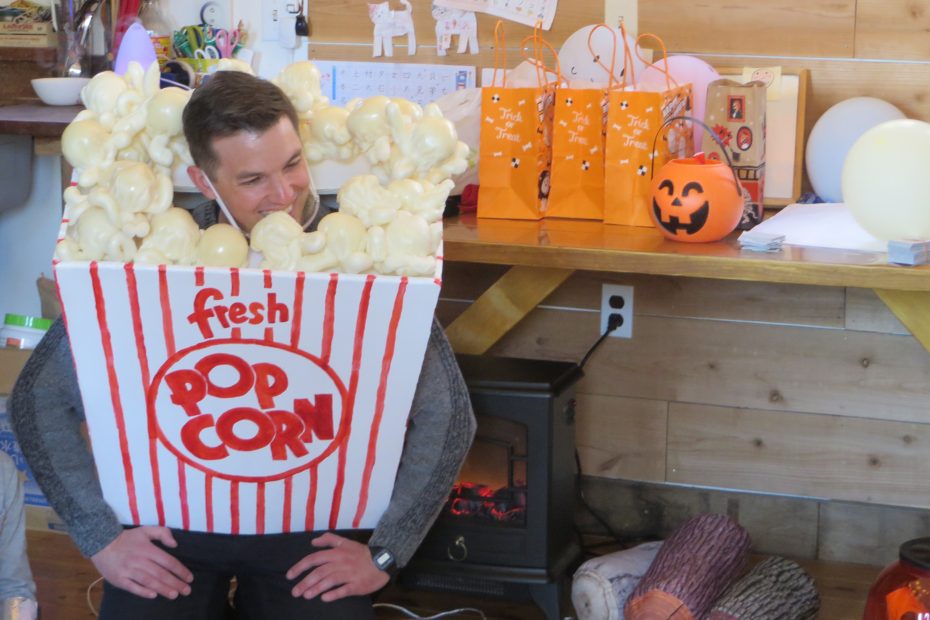 Popcorn Costume