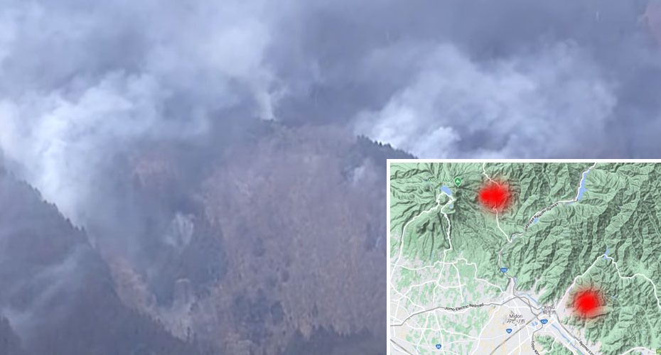 山火事　赤城山　桐生　黒保根　足利　wildfires