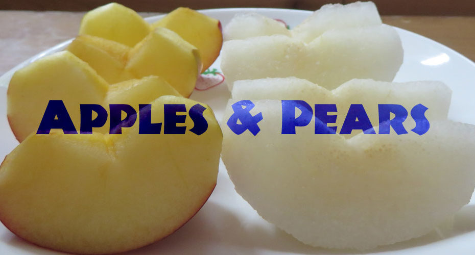 I love Japanese pears. apples and pears 朝活　エリック先生　前橋　英会話　Cornwall English コーンウォール・イングリッシュ　おススメフレーズ　使える英会話表現　イングリッシュカフェ　子育て　ママ　パパ　オンラインレッスン