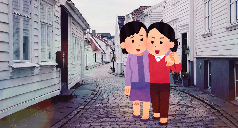 It's okay.　大丈夫　朝活　エリック先生　前橋　英会話　Cornwall English コーンウォール・イングリッシュ　おススメ　英会話フレーズ　使える英会話表現　イングリッシュカフェ　オンラインレッスン　思いやりの言葉