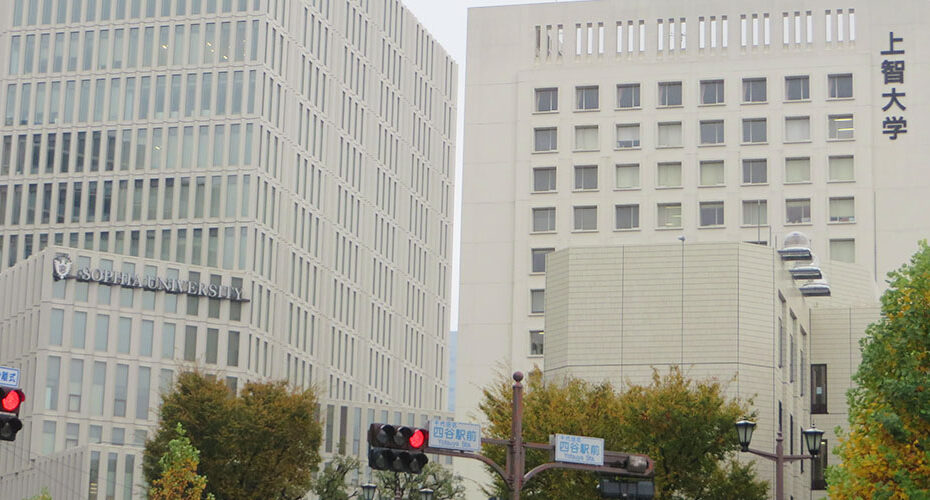 英検　1級　2次試験　東京　試験会場　四谷　面接　受験　The EIKEN Test in Practical English Proficiency 前橋　英会話教室　Miwa　Cornwall English コーンウォール・イングリッシュ　上智大学