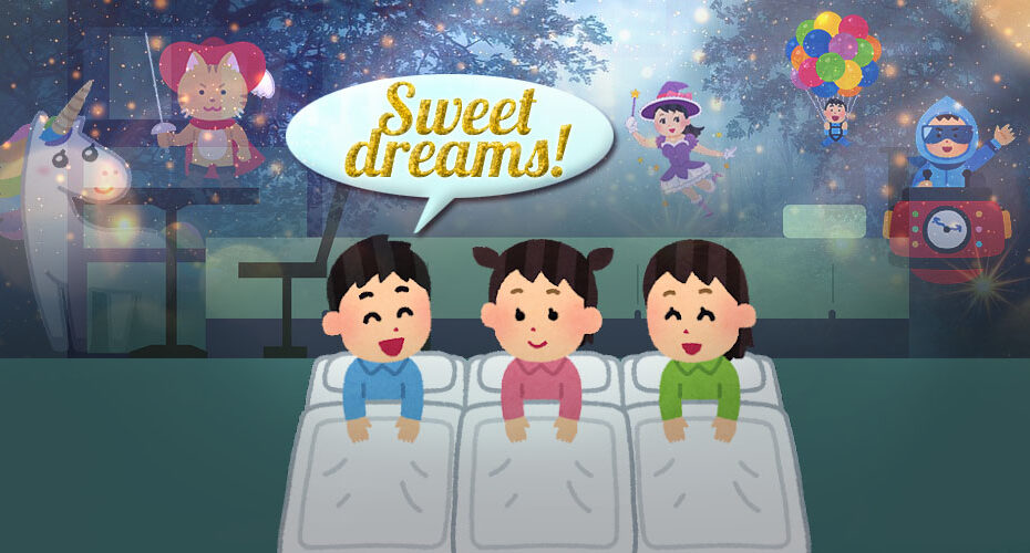エリック先生　前橋　英会話　英語　学ぶ　メリット　Cornwall English　Sweet dreams! いい夢みてね　フレーズ　愛　笑顔　日常生活
