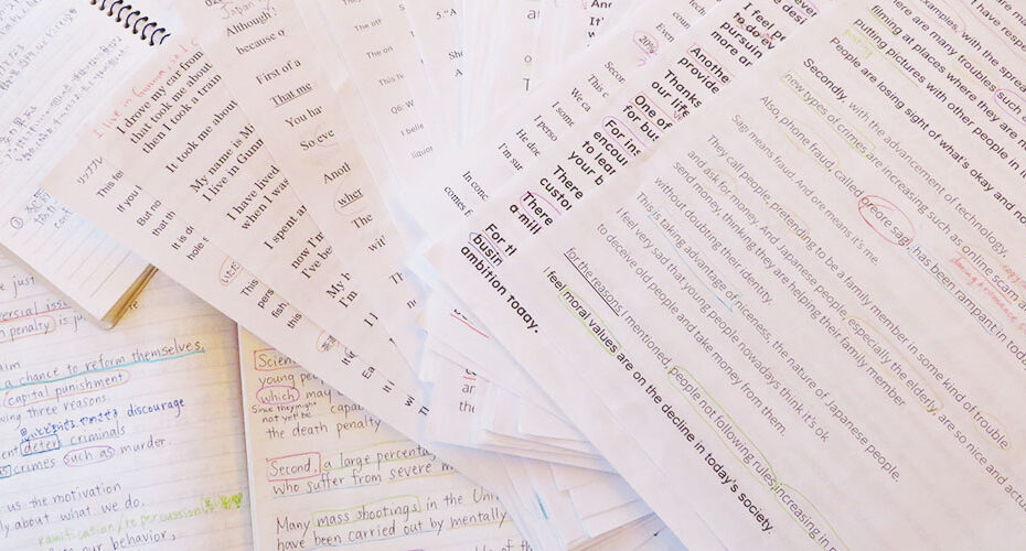 2022　英検　1級　2次試験　東京　面接　受験　眠れない　The EIKEN Test in Practical English Proficiency 前橋　英会話教室　Miwa　Cornwall English コーンウォール・イングリッシュ