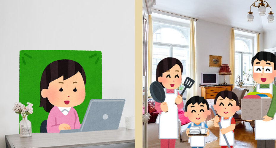 I've been busy. ずっと忙しくて 　オンライン指導　前橋　英会話レッスン　Miwa　Cornwall English コーンウォール・イングリッシュ