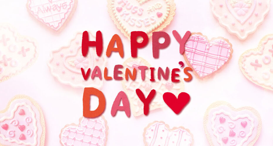 Happy Valentine's Day!　エリック　Miwa　コーンウォール・イングリッシュ　前橋　群馬　英検　体験レッスン　TOEIC990　満点　英検1級