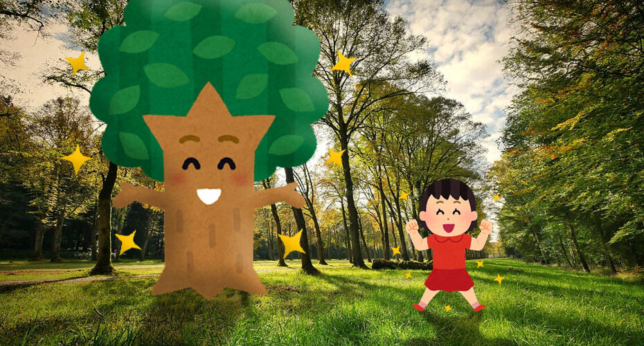 群馬県　前橋　英会話教室　英語　英検　1級　TOEIC満点　高校受験　人生を豊かに　コーンウォール・イングリッシュ　オンライン　教室　花粉症　個人輸入　薬　安全　安心　エリック先生　What did you do?　Miwa