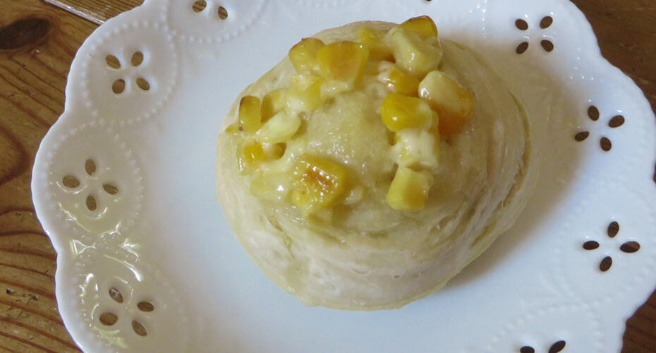 コーンマヨパン　You are so helpful. 高校受験　前橋　英語　英会話　レッスン　エリック　Miwa　英検1級　合格　TOEIC　990　満点 コーンウォール・イングリッシュ