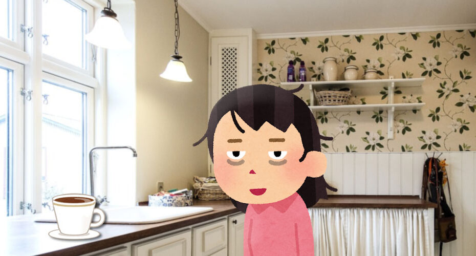 I'm exhausted. I'm tired. 超疲れた ヘトヘト　クタクタ　蒸し暑い　2次試験　面接対策　前橋　英会話　オンライン　レッスン　エリック　Miwa　英検1級　合格　TOEIC　990　満点 コーンウォール・イングリッシュ