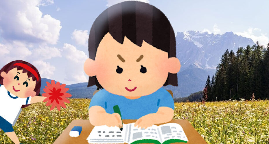 スクール選び体験談　コーンウォール・イングリッシュ　エリック　美和　オンラインレッスン　英語　苦手意識　インターナショナルスクール　小学校