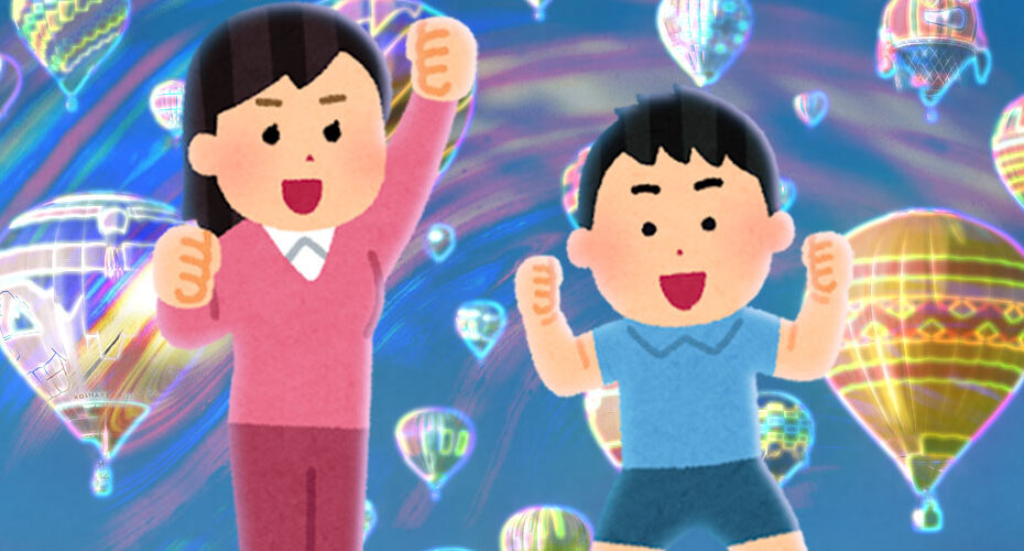 スクール選び体験談　コーンウォール・イングリッシュ　エリック　美和　オンライン　親子　中学