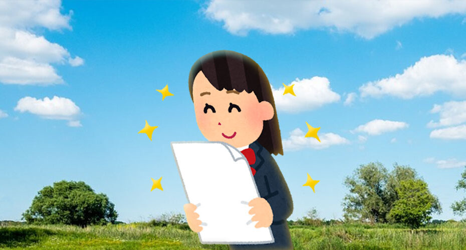 スクール選び体験談　コーンウォール・イングリッシュ　エリック　美和　オンライン　キッズレッスン　発音　5教科　点数アップ　小学生　英検　4級　3級