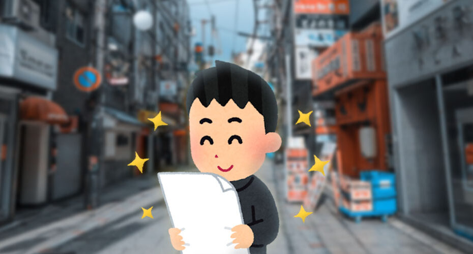 高校入試対策　英検対策　群馬県　前橋市　渋川市　吉岡町　伊勢崎市　太田氏　ネイティブ　英会話教室　コーンウォール・イングリッシュ　英検1級　TOEIC990満点　Miwa　オンライン　個別指導　学年1位　5教科　9教科　テスト　イギリス　アメリカ　留学　学ぶ力