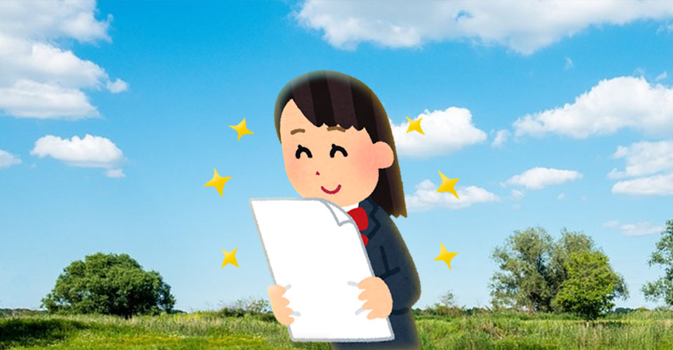 スクール選び体験談　コーンウォール・イングリッシュ　エリック　美和　オンライン　キッズレッスン　発音　5教科　点数アップ　小学生　英検　4級　3級　みわ　英検1級　群馬県前橋市　TOEIC満点　英会話スクール　英語塾　個別指導　Cornwall English　コーンウォール・イングリッシュ　オンライン　高校入試　受験　英会話　中学生　小学生　準２級　やる気　留学