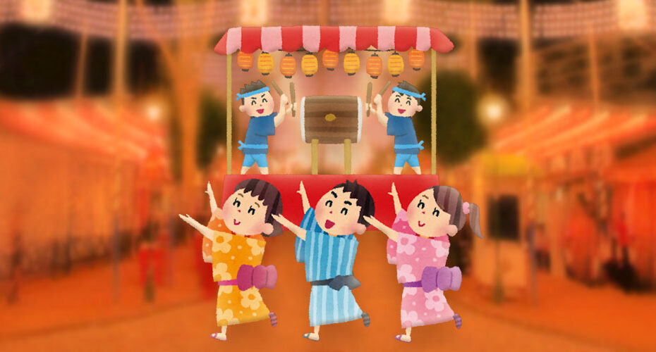 高校入試対策　英検対策　英検合格率100％　群馬県　前橋市　渋川市　吉岡町　伊勢崎市　太田市　おススメ　英会話教室　コーンウォール・イングリッシュ　納涼祭　輪投げ　わたあめ　焼きそば　summer festival cotton candy fried noodles shave ice ring toss