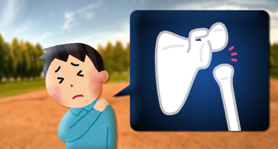 高校入試　英検　オンライン　群馬　前橋市　高崎市　渋川市　吉岡町　伊勢崎市　太田市　東京都　神奈川県　優しい　ネイティブ　英会話教室　コーンウォール・イングリッシュ　英検1級　TOEIC990満点　講師　Miwa　エリック　左肩亜脱臼　大谷翔平　ドジャース　 partial dislocation subluxation