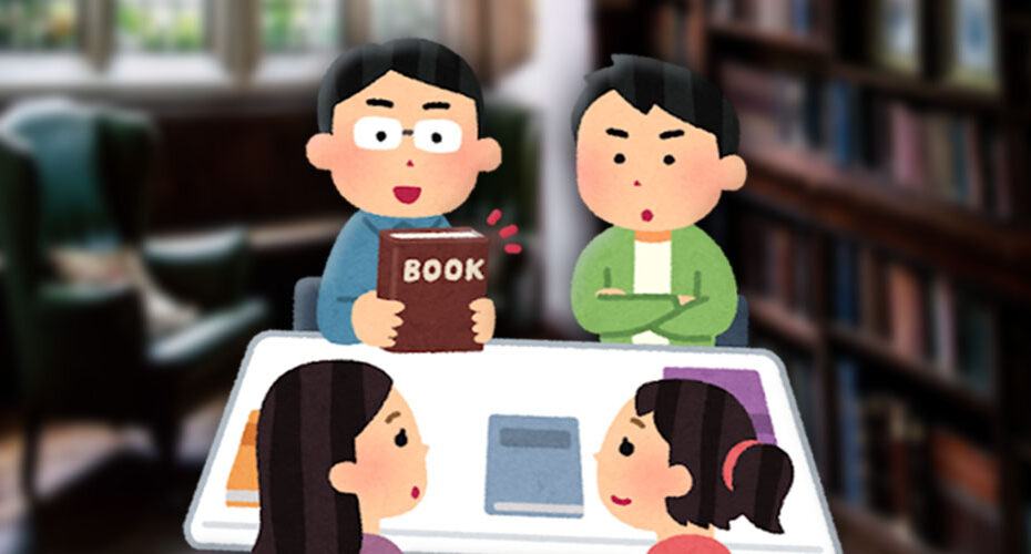 国内週末留学体験　高校入試　英検対策　群馬　前橋　英語　英会話教室　コーンウォール・イングリッシュ　英検1級　TOEIC990満点　Miwa　便利　おススメ　ブログ　ネイティブ　I'll 未来　意思　エリック　日常英会話　優しい ハロウィン　絵本