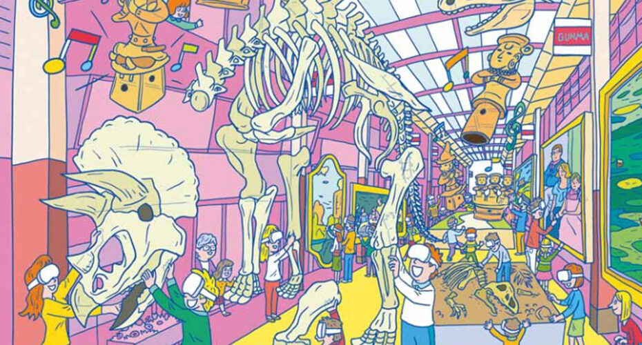 高校入試　英検　オンライン　群馬　前橋市　高崎市　渋川市　吉岡町　伊勢崎市　太田市　東京都　神奈川県　優しい　ネイティブ　英会話教室　コーンウォール・イングリッシュ　英検1級　TOEIC990満点　講師　Miwa　エリック　前橋中央通り商店街 　群馬デジタルミュージアムロード　いこーよ　MR　複合現実　週末　お出かけ That was amazing.