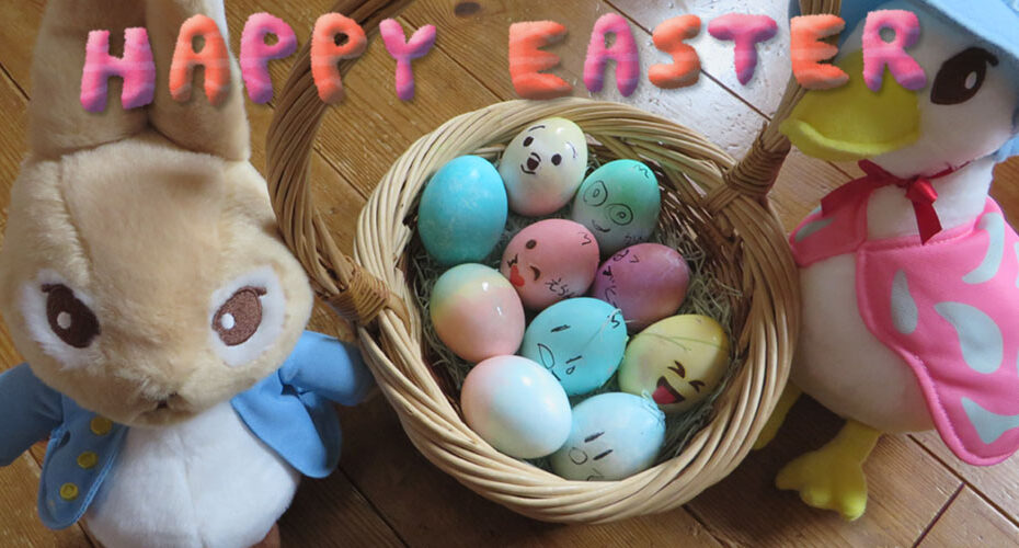 国内週末留学体験　高校入試　英検対策　群馬　前橋　高崎　渋川市　吉岡町　伊勢崎市　太田市　東京都　神奈川県　千葉　英語　英会話スクール　コーンウォール・イングリッシュ　英検1級　TOEIC990満点　Miwa　イースター　いつ　何する　Eater Egg Hunt what when