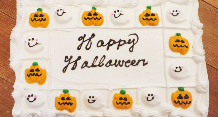 高校入試対策　英検1級　合格率100％　群馬県　前橋市　渋川市　吉岡町　伊勢崎市　太田市　TOEIC満点　英会話教室　みわ　Cornwall English　ハロウィン　コストコ　クォーターシートケーキ　不気味　怖い　お化け屋敷　英語で