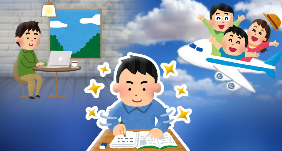 みわ　英検1級　群馬県前橋市　TOEIC満点　英会話スクール　英語塾　個別指導　Cornwall English　コーンウォール・イングリッシュ　オンライン　大人　学び直し　英会話　中学生　今年こそ英語を話せるようになりたい　モチベーション　やる気　続ける