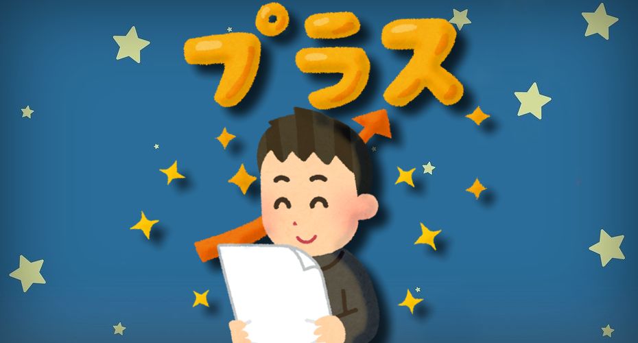 みわ　英検1級　群馬県前橋市　TOEIC満点　英会話　スクール　英語　塾　個別指導　Cornwall English　コーンウォール・イングリッシュ　オンライン　受験　中学生　成績アップ　テストの点上げたい　プライベート　学び方　体験レッスン　 群馬県公立高校入試　面接対策　文法　部活　忙しい　少林寺拳法　全国大会