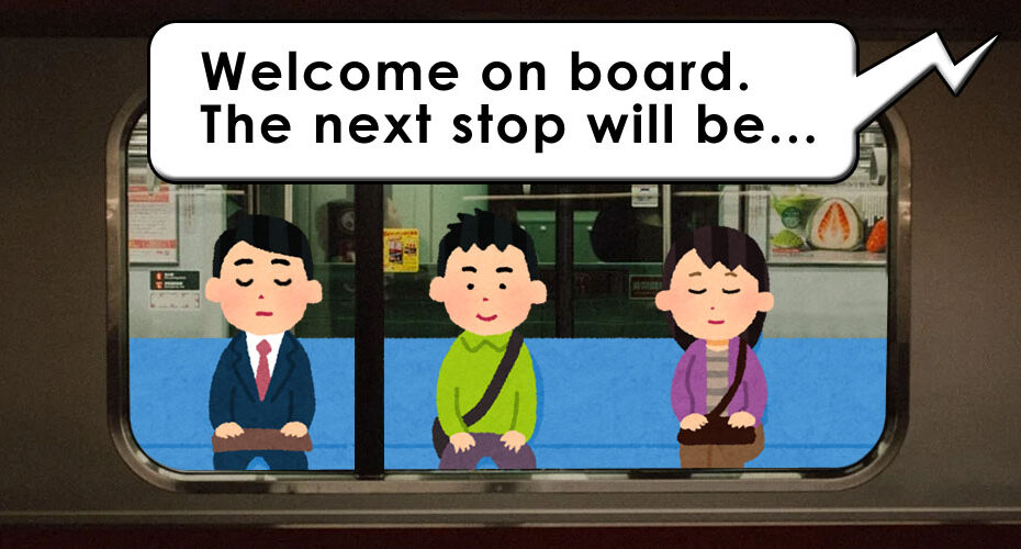 みわ　英検1級　群馬県前橋市　TOEIC満点　英会話　スクール　英語　塾　個別　Cornwall English　コーンウォール・イングリッシュ　オンライン　受験　中学生　大人　ネイティブ　プライベート　学び方　体験レッスン　 群馬県公立高校入試　倍率　電車のアナウンス　小学生