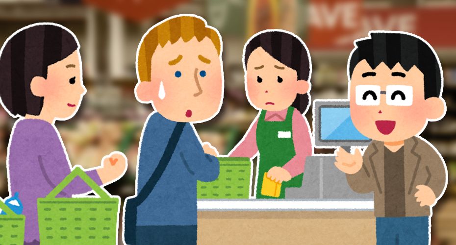 みわ　英検1級　群馬県前橋市　TOEIC満点　英会話スクール　英語塾　個別指導　Cornwall English　コーンウォール・イングリッシュ　オンライン　大人　英会話　ネイティブ　プライベート　体験レッスン　電車　道案内　外国人　人助け　２か月　３か月